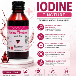 Wallis Iodine Tincture